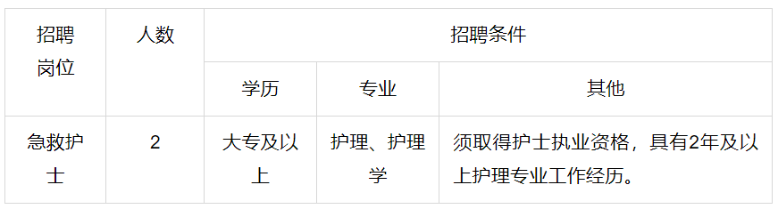0d626c9e3254537a8f417234f326d71.png