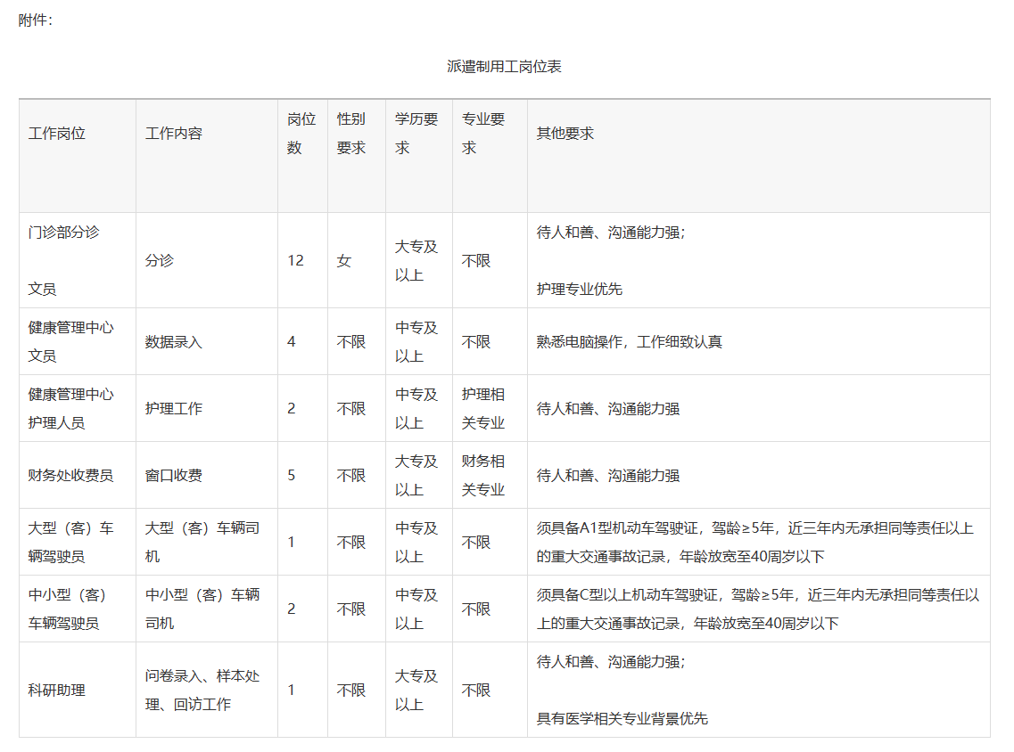 91a78e9a4ef79cfe4a19e1243c7ee13.png