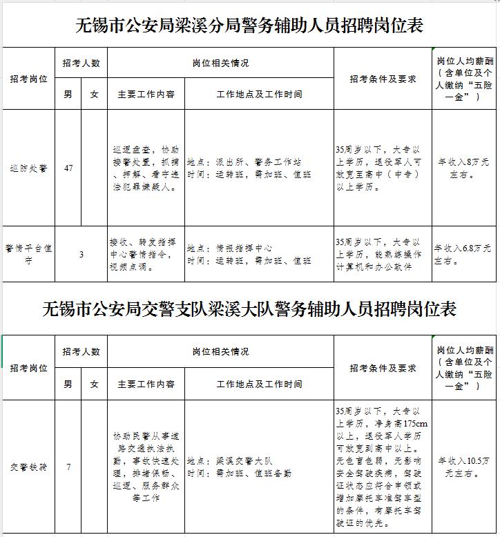 微信图片_20250403140429.png