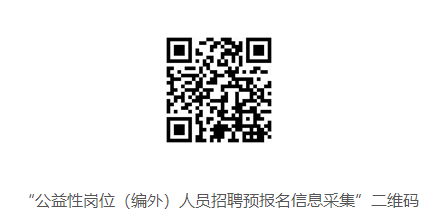 微信截图_20221205092233.png