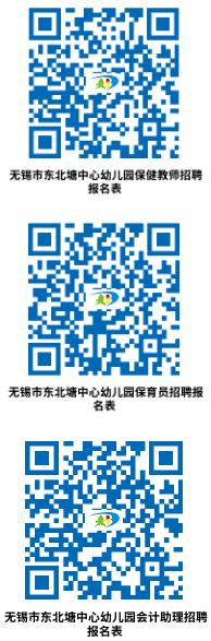 微信截图_20230712103913.png