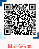 微信截图_20230715092941.png
