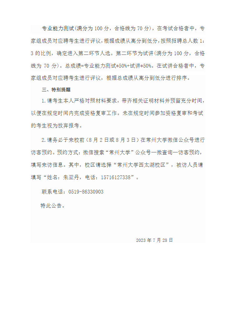 b2066f49f5c9ad1e5ef579b52665c37.png