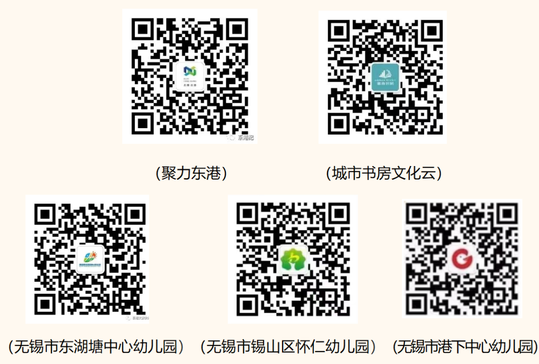 1690938321347142.png