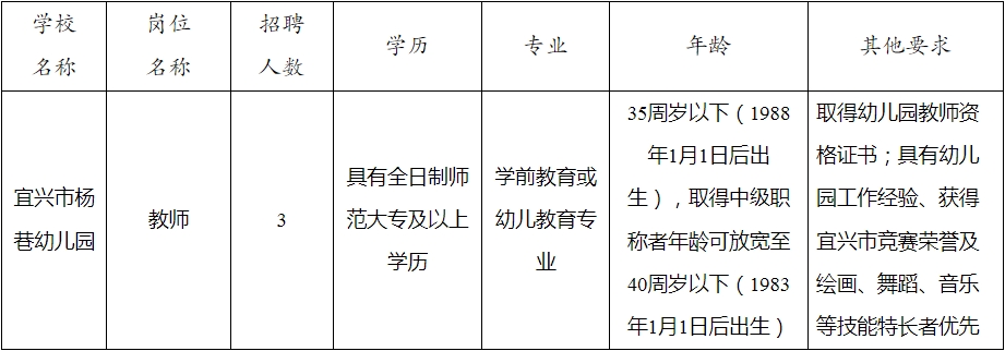 1694828822936214.png