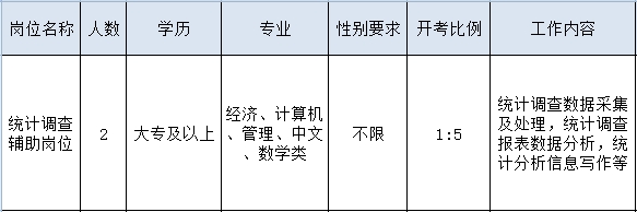 微信图片_20230927093340.png