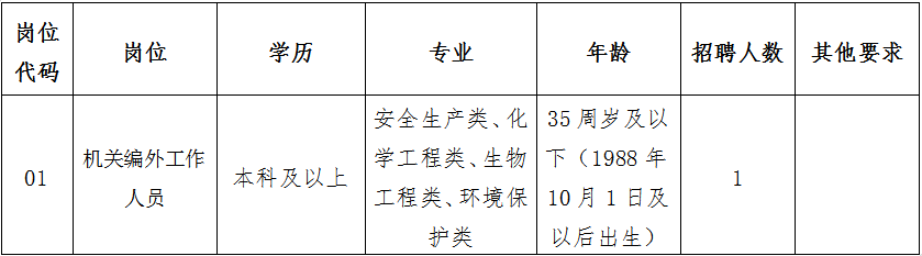 1698371407233322.png