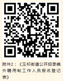 1700445186236251.png