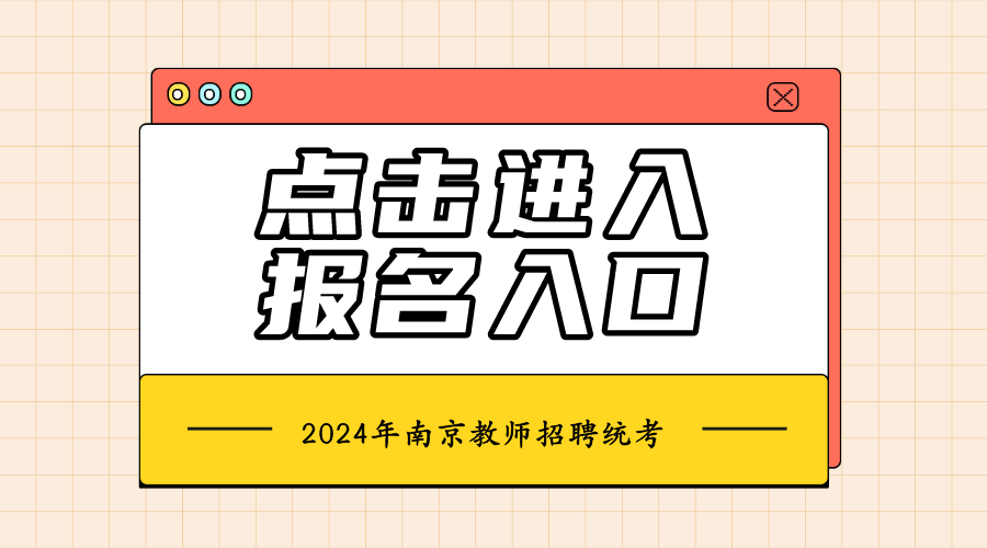 扁平插画风扫码关注横版二维码__2023-12-21+11_37_59.png