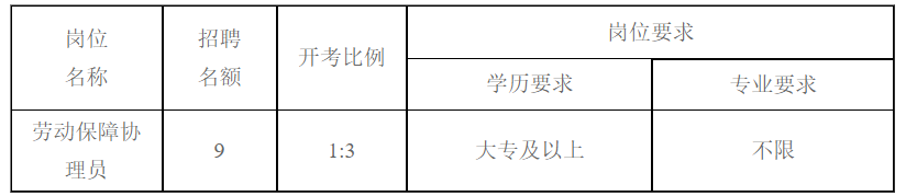 d633c3a3c97efbcf4f9bfd10845c520.png