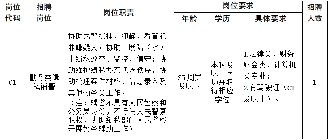 微信截图_20250724152001.png