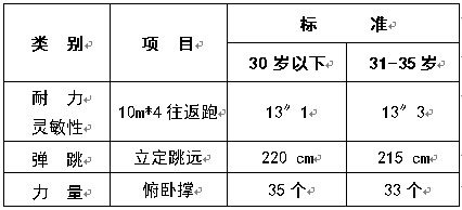 640 (1).png