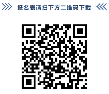 微信截图_20250806164101.png